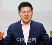 김태호 "차, 포 다 떼고 이길 수 있는 판이 아냐"