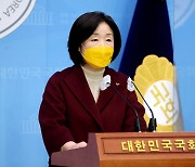 심상정 "복지국가엔 '독박육아' 없다..육아휴직제 개선"