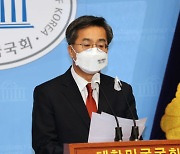 김동연 "대통령제, 4년 중임제로 바꿀 것"