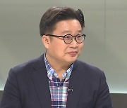 [영끌 인터뷰] "'오징어 게임' 연상시키는 전광판 속 자음 'ㅇㅅㅁ'"