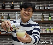 2년의 기다림 끝에 선보인 국순당 쌀 바밤바밤 "기존 밤 막걸리와 달라요"