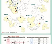 '같은 날 발표' 민간·공공 사전청약 중복 신청 못한다