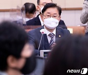 박범계, 尹 저축은행 부실 수사 의혹에 "대장동 사건 중요 단서"