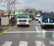 광주 평동산단서 '무인저속특장차' 실증시연회