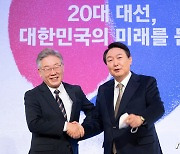 李 '국토보유세' 긍정응답 35.6%..尹 '종부세 개편'은 53.9%