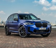 BMW, X3 M·M4 한정판 17대 출시