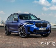 BMW '뉴 X3 M·뉴 M4 쿠페' 온라인샵 한정 에디션 출시