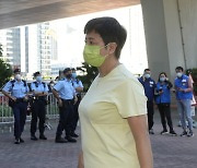 홍콩 법원, 망명 정치인에 '선거법 위반' 체포영장