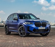 BMW, 12월 온라인 한정 에디션 '뉴 X3·M4' 2종 출시