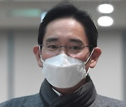 '뉴삼성' 정기인사 초읽기..이재용, 3인 대표 유지 속 30대 임원 대발탁 관심