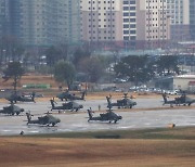 주한미군 대북 맞불전력 아파치 헬기, 포병대 본부 상시주둔한다