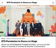 BTS 콘서트 열린 이틀간 2600만 트윗 쏟아졌다