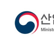 정부, 방산분야에 민간기술적용 확대..규격 표준화 추진