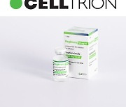 Celltrion signs COVID-19 treatment supply contract with 9 European countries