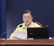 Moon orders stricter immigration measures to block omicron