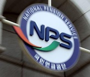 NPS posts 8% return as of September