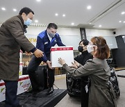 한국지엠 재단, 올해도 취약계층에 '사랑의 김장김치 나눔' 실천