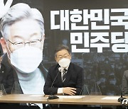 '이상이 징계'에 국민의힘 "이재명 반대하면 처벌, 독재와 폭압"