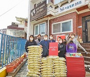 금호건설, 연말 맞아 '온기 가득 쌀' 기부로 이웃사랑 실천