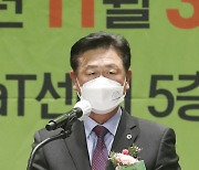 개회사하는 이학구 한농연 회장