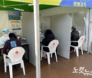 광주, 위드 코로나 첫달에 최다 확진자..4주간 특별방역 대책 시행