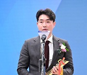 '정우성 시상' 류승완 감독, 밀접 접촉자NO→코로나 감염無 [단독]