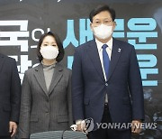 민주 1호 영입인재 '워킹맘' 조동연 "일하는 정당·지도자 필요"