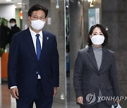 국방정책위-스마트강군위원회 참석하는 송영길과 조동연