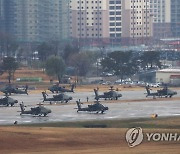 주한미군 아파치헬기·포병여단 순환배치에서 상시주둔 전환