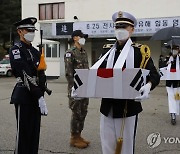 육군 6군단 한국전쟁 전사자 발굴유해 합동 영결식