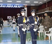 육군 6군단 한국전쟁 전사자 발굴유해 합동 영결식