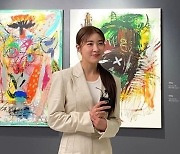 배우 하지원 미술작품, NFT 플랫폼 '베리옥션'에서 선보여