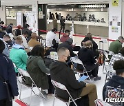 일본 첫 오미크론 감염자, 인천공항 1터미널 환승구역서 1시간 대기(종합)