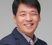 이인호 전북대 박사과정, 환경부 기술개발우수성과 20선 선정
