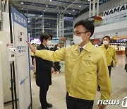 나희승 한국철도 사장, 서울역 방역·동절기 안전 점검