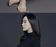 '36세' 홍수아, 살 뺐는데 볼륨감은 여전..역대급 바디프로필 공개