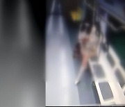 [단독] 안전 확인하랬더니..지하철 승무원이 열차 CCTV로 여성 승객 '불법 촬영'