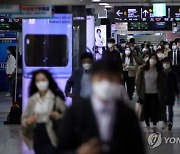 지하철 승무원, CCTV로 女 동선 따라가며 수개월간 불법 촬영..직위해제