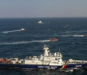 베트남인 18명 탄 화물선, 동해서 조난신호 후 실종
