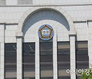 경남변호사회, 우수 법관 12명 선정..최고점 96점, 최하점 60.67점