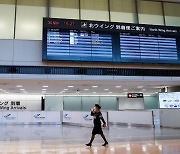 日, 한달간 일본행 국제선 신규예약 안받는다.. 자국민 귀국도 규제