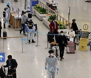일본 1호 '오미크론 변이' 확진자, 인천공항서 1시간 머물렀다