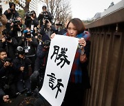 '일본 미투의 상징' 이토 시오리, 우익 만화가에 손배 소송서 승소