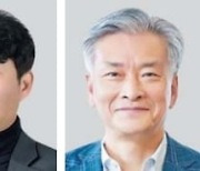 박근노·임각균 대표 '자랑스런 중기인'