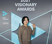 [포토] '스트릿 우먼 파이터' 최정남 PD '2021 비저너리' 수상