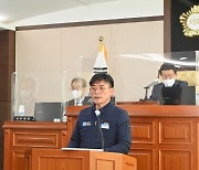 윤경희 청송군수, 내년 군정 방향 밝혀..분야별 6대 전략과제 발표