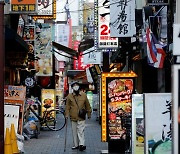 일본 오미크론 2번째 감염자 발생 "페루서 입국"