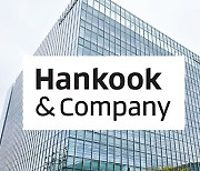Hankook Tire acquires 61% stake in Canada's optic MEMS developer for self-driving