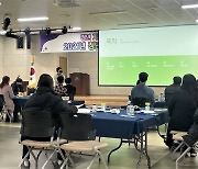 태백시, 창업·취업 '청년 기획자 양성 프로그램' 수료