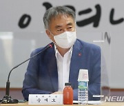 송재호 의원 "난배송지 배송비 일부, 국가가 지원하라"